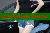 海角社区有图书馆吗知乎专业问答详解